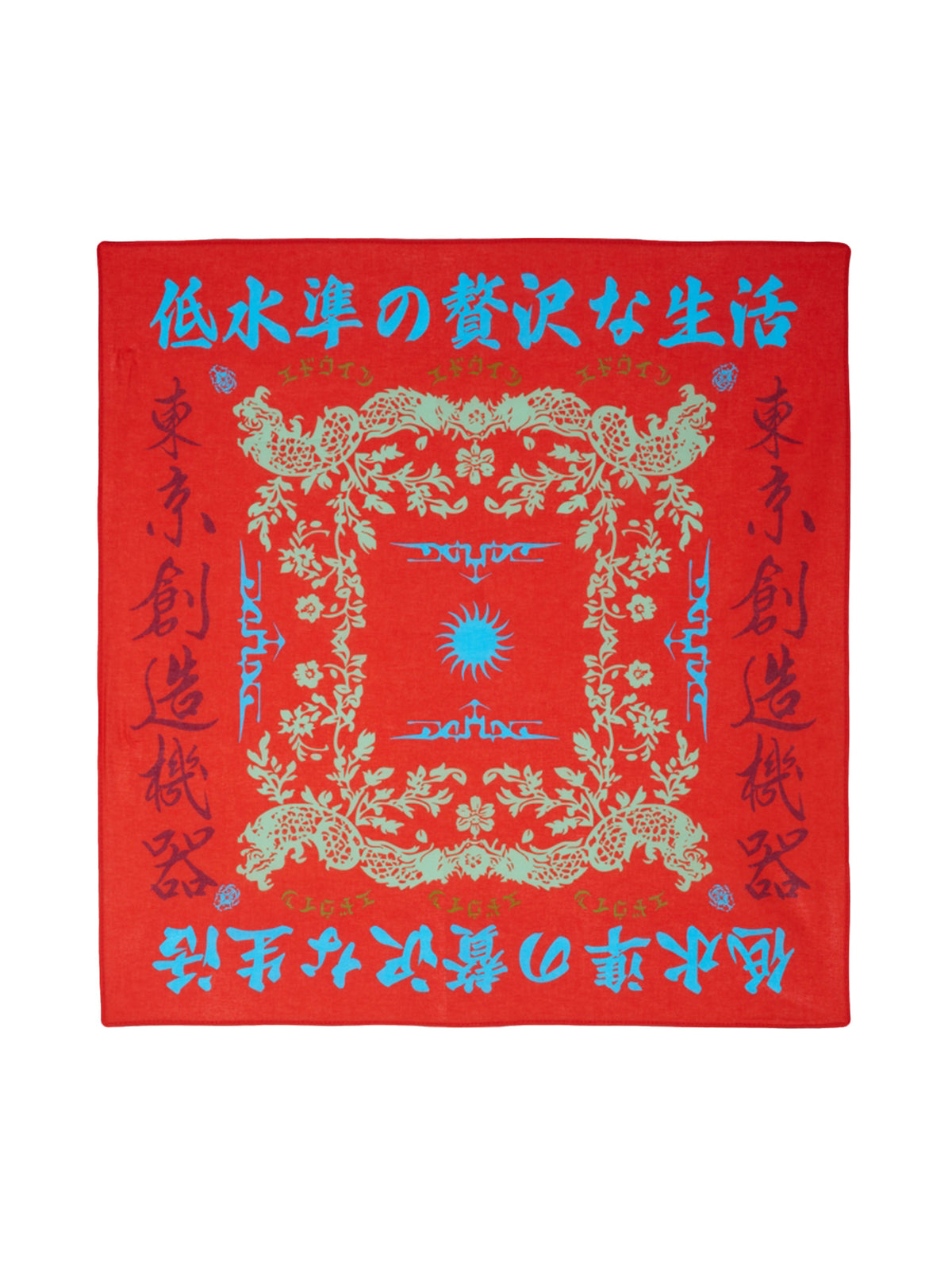 Edwin Bandana Red - Bandana Rossa I004443 60 EDWIN 