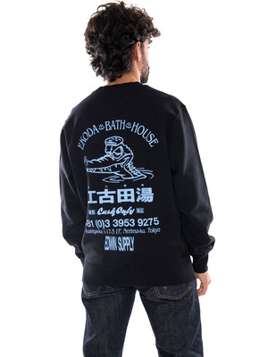 Edwin Ekoda Bath House Sweat Black - Felpa Uomo Nera I037413 89,67 EDWIN 