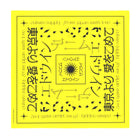 Edwin Bandana Yellow - Bandana Gialla I004443.30.72.-30.72  EDWIN 