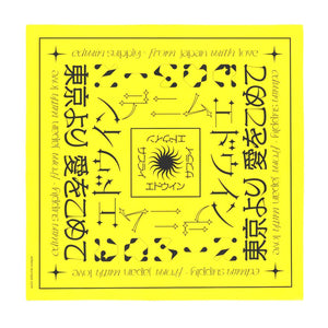 Edwin Bandana Yellow - Bandana Gialla I004443.30.72.-30.72  EDWIN 