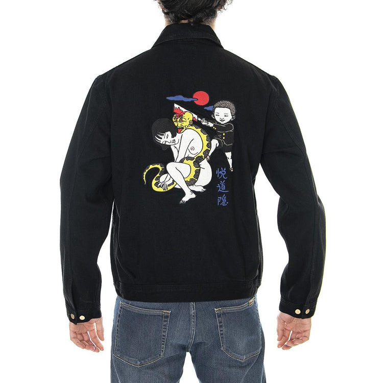  I030510.89.02.  EDWIN 