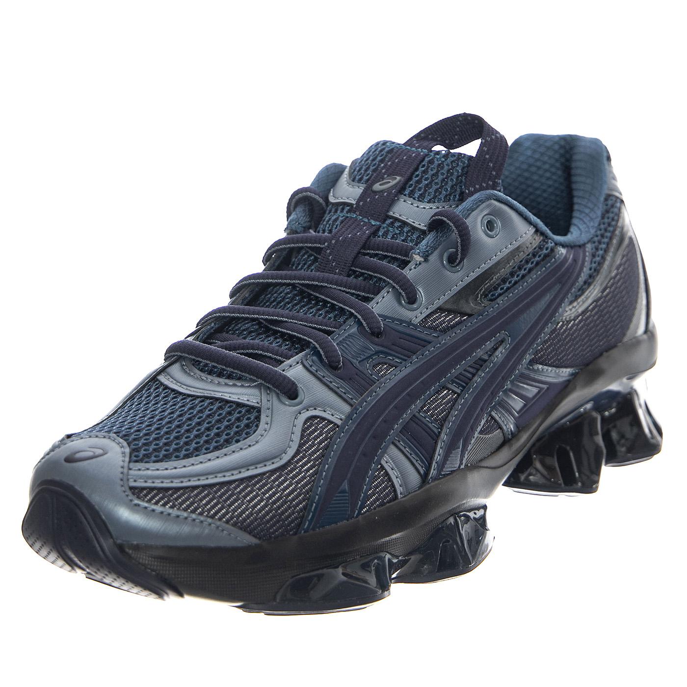 US5-S Gel-Quantum Light Indigo / Peacoat - Scarpe Uomo Multicolore 1203A403-400  ASICS 