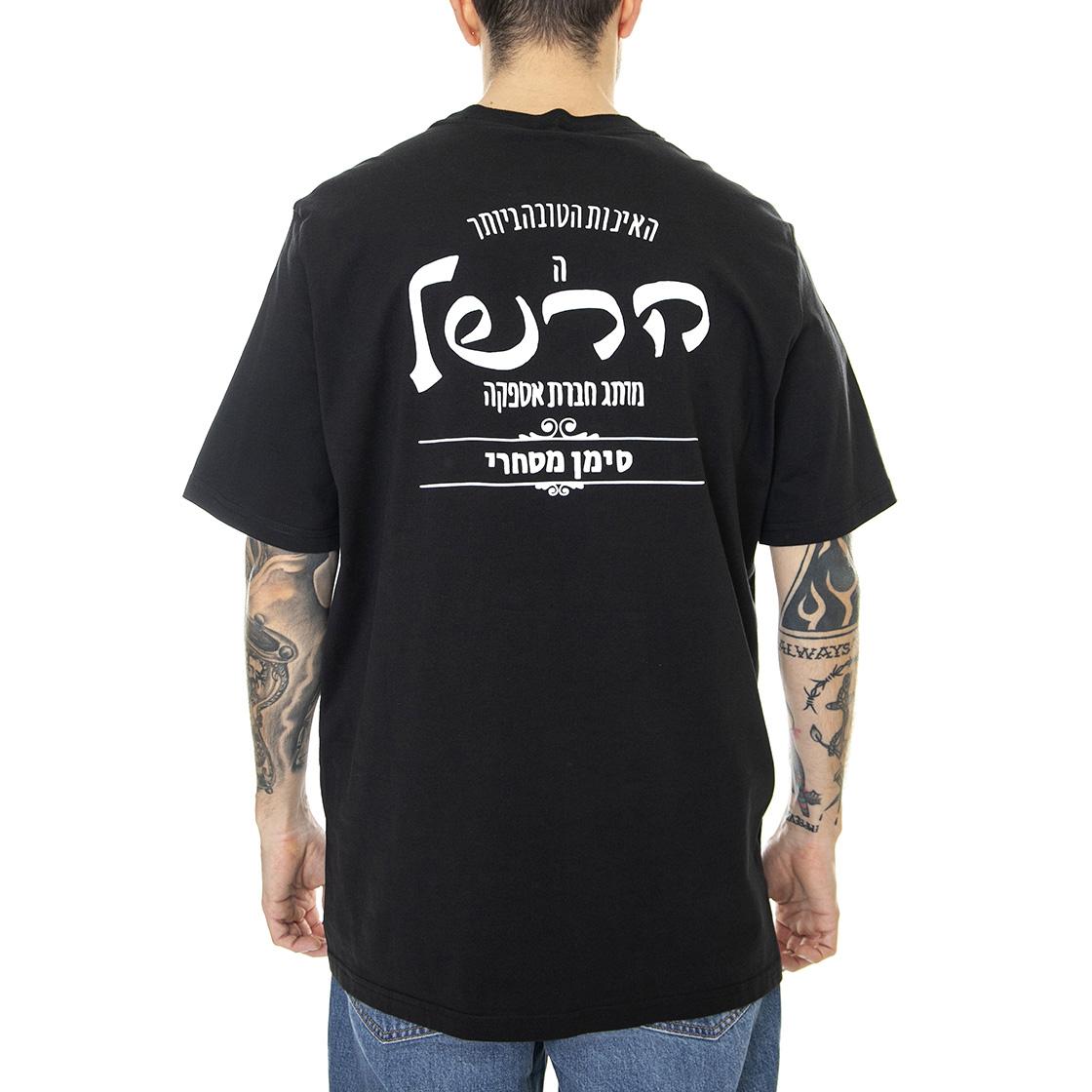  50027-00234  HERSCHEL 