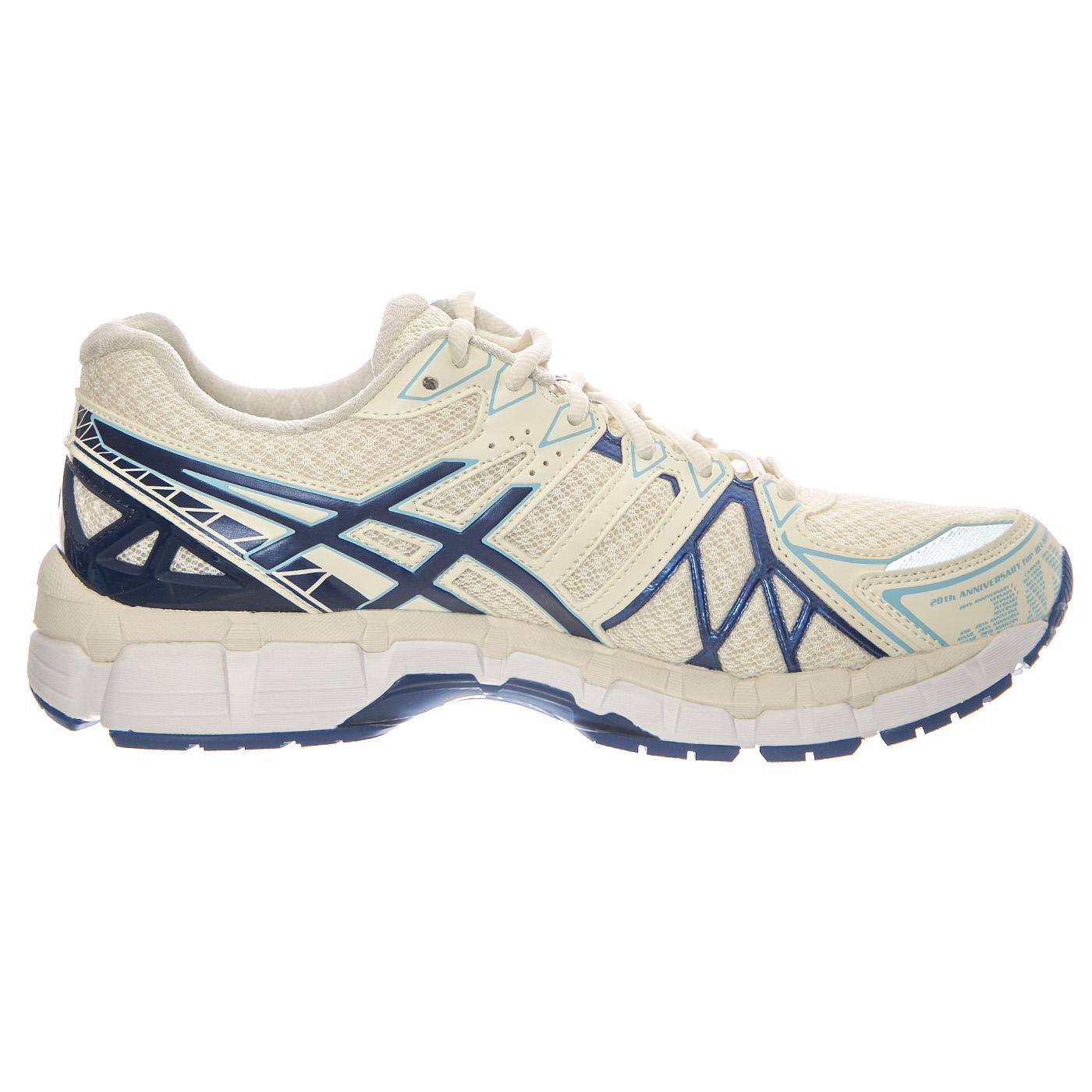 Gel-Kayano 20 Cream / Deep Marine - Scarpe Uomo Multicolore 1203A388-101  ASICS 