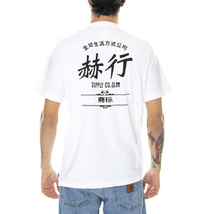  50027-00242  HERSCHEL 