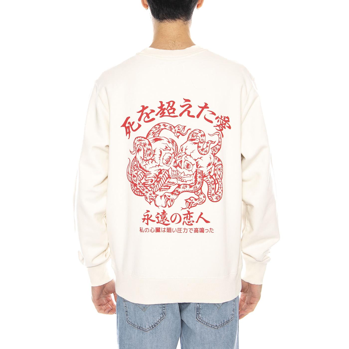 Forever Lover Sweat -- Felpa Uomo Girocollo Bianca<BR/><BR/> I035045.WHW.67. WHW.67 EDWIN 