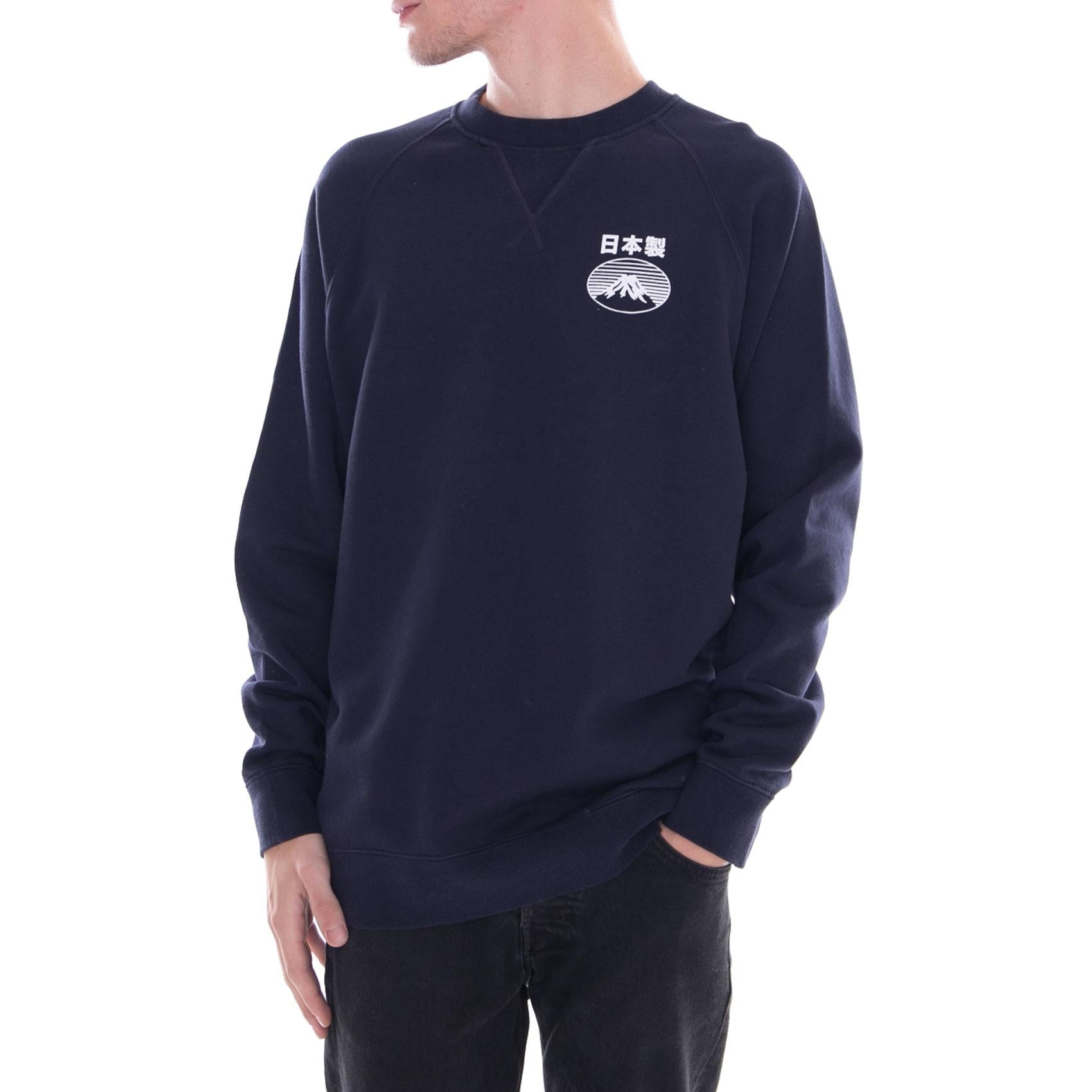  I025852.03-77.67  EDWIN 