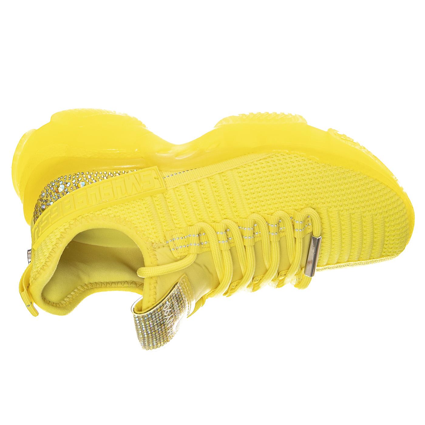 Maxilla R Shock Yellow - Scarpe Stringate Profilo Basso Donna Gialle SMPMAXILLAR-YEL  STEVE MADDEN 