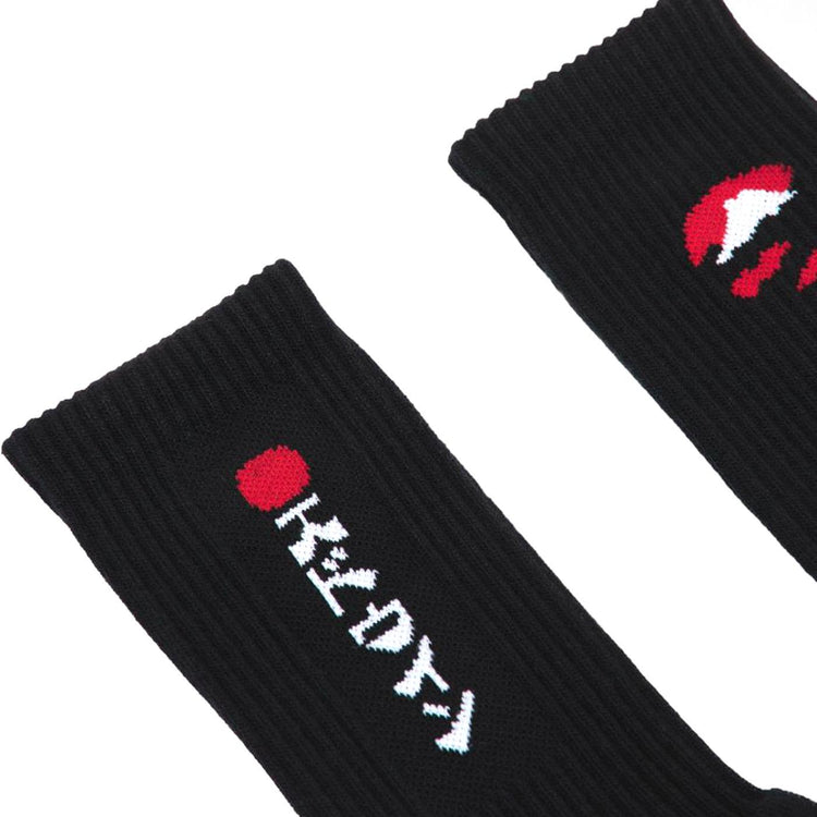Kamifuji Sock Black - Calzini Neri I032679.89.67.-89.67  EDWIN 
