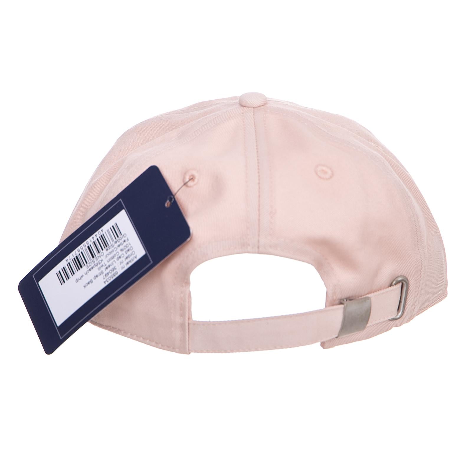 Dad Cap Linear Strap Back peach whip 685034-K58  FILA 