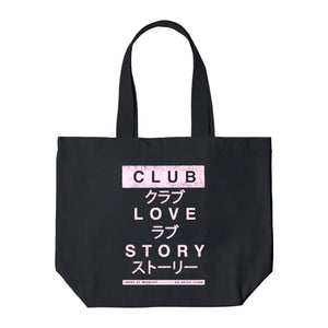 Edwin Tote Bag Shopper Black - Borsa Shopping Bag Nera I024153.89.V4.  EDWIN 