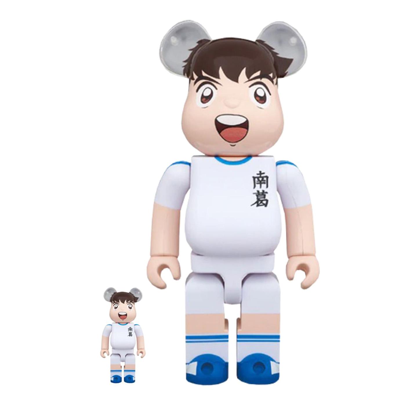 100%+400% HOLLY - Toy Medicom Multicolore 14HOLLY  MEDICOM TOY 