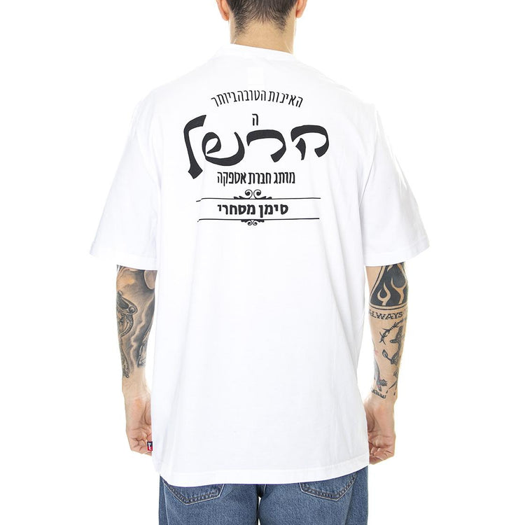  50027-00240  HERSCHEL 