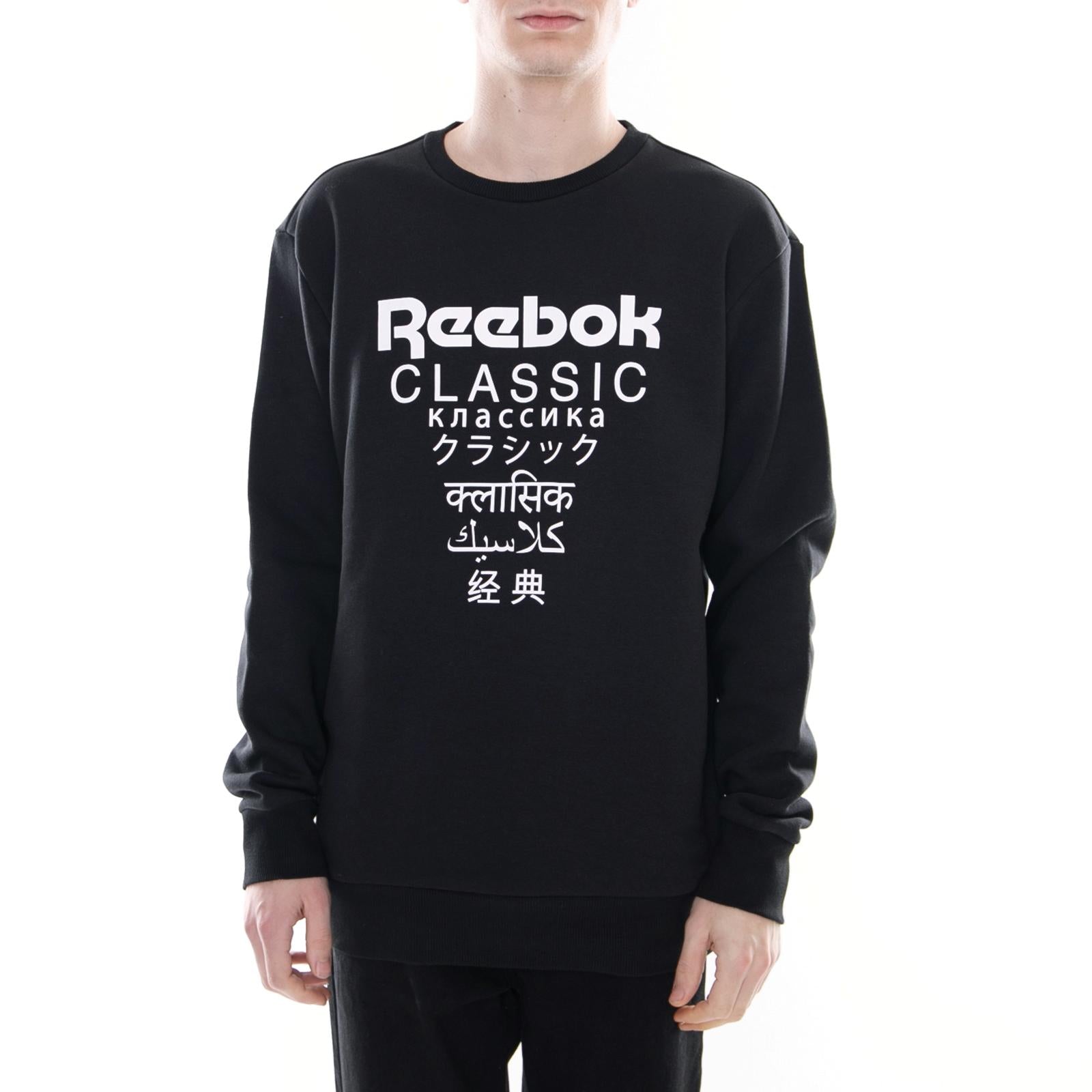  DJ1891  REEBOK 