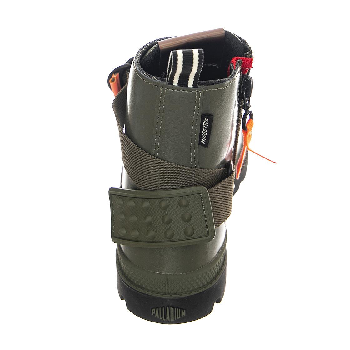  PAK57234-309-M  PALLADIUM 