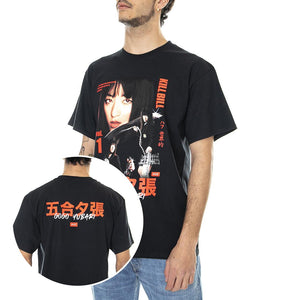  TS01537-BLACK  HUF 