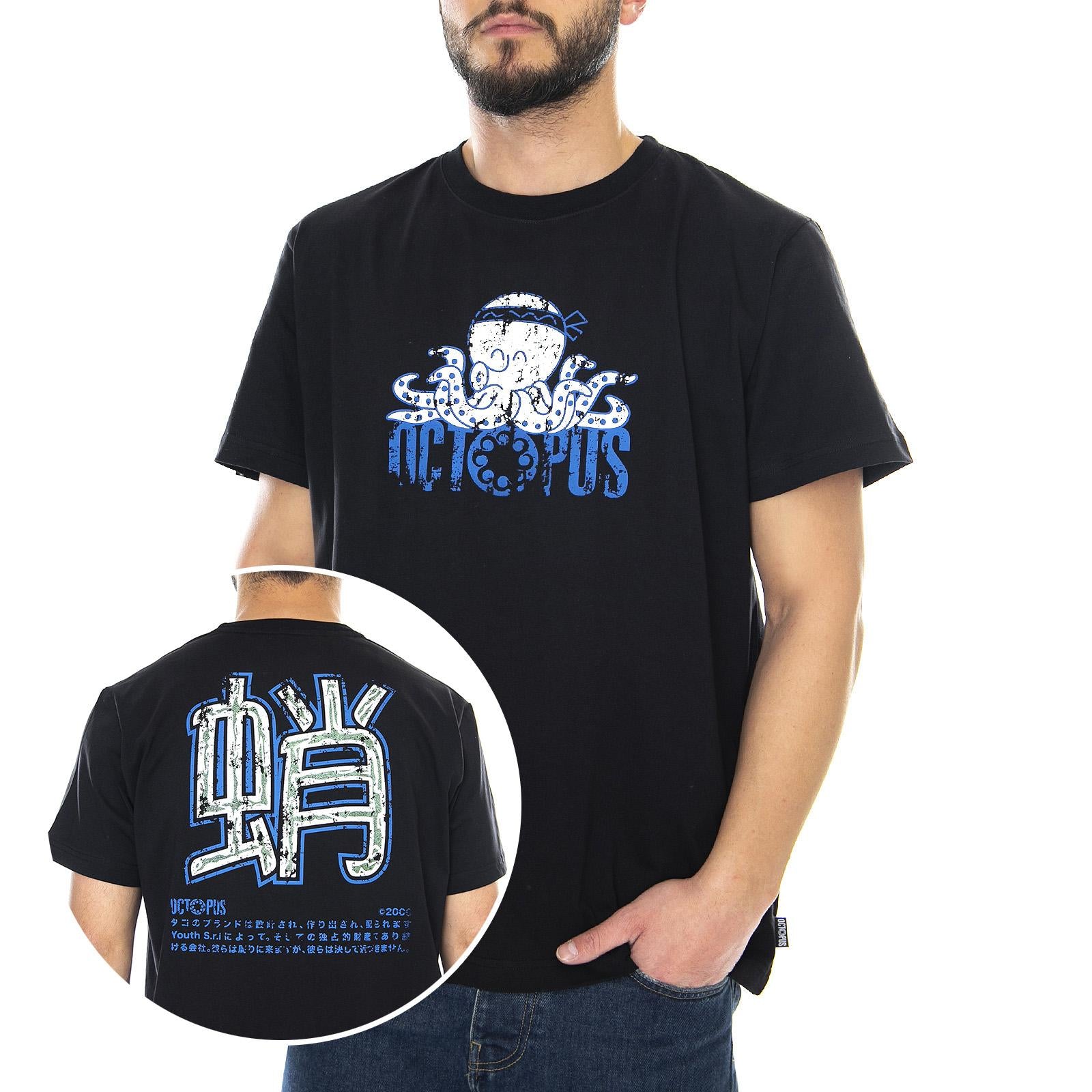  20SOTS11-BLACK  OCTOPUS 